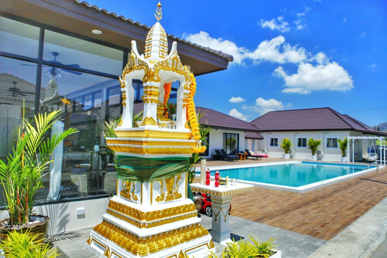 Kk Garden 小院 Villa Hua Hin Exterior photo